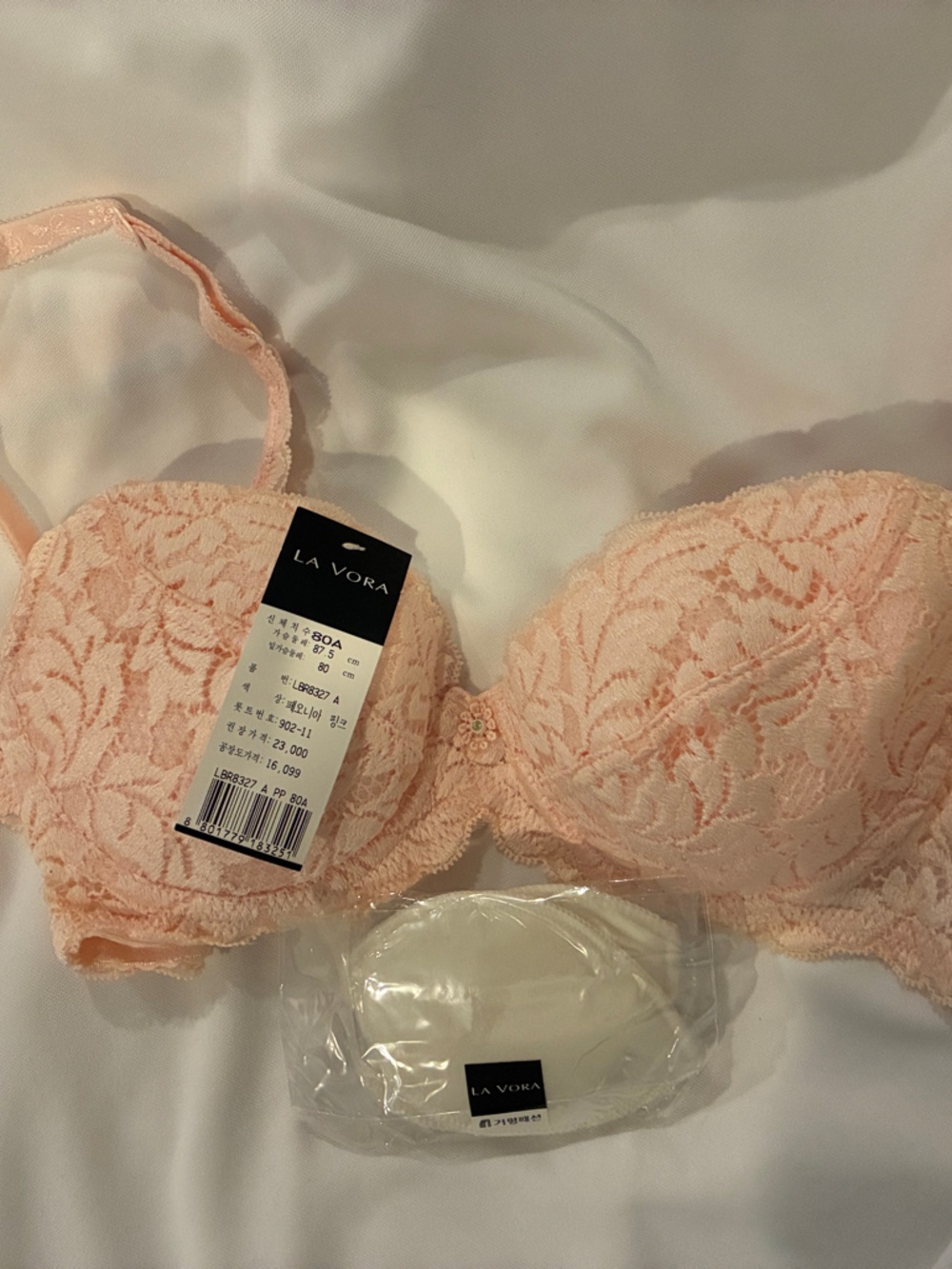 Lace Molded Underwire Bra in Light Peach by La Vora ( vintage Korea NWT)